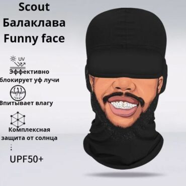 Scout Балаклава Funny face Black boy - миниатюра 1
