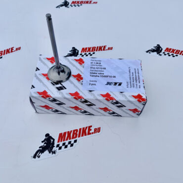Впускной клапан титановый Yamaha YZ450F 03 09 / WR450F 03 15 - миниатюра 3