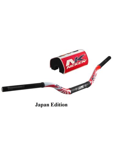 Руль для мотоцикла Neken OS BAR 133C Japan Edition (R00133C JAP)