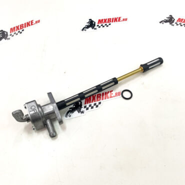 Кран топливный KTM EXC 03- / Husqvarna TE 14 16 / Husaberg TE 11 14 - миниатюра 1