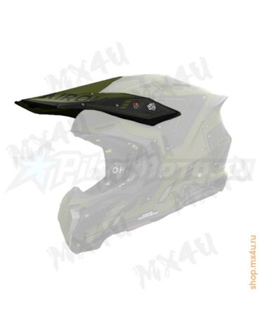 Козырек для шлема Airoh Twist 3 Military Matt Black