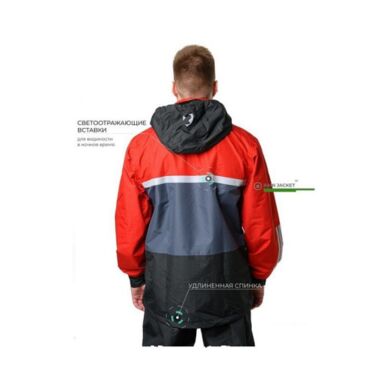 Starks Дождевая куртка Dry Rain DR 219 Красный - миниатюра 2