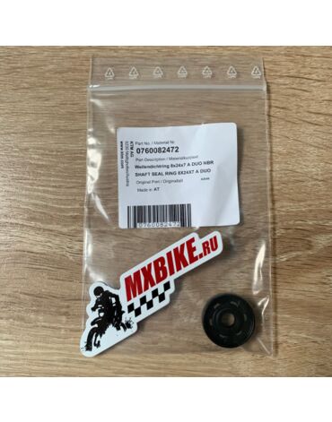 Сальник 8X24x7 помпа мощностной клапан 2T KTM Husaberg Husqvarna OEM 0760082472