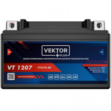 АКБ VEKTOR VT 1207 EB7A 4 YTX7A BS, YTX7A (150 x 87 x 93) 6Ач (CT1207) - миниатюра 1