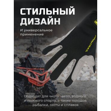 Finntrail Перчатки Enduro 2760 Grey Yellow - миниатюра 6