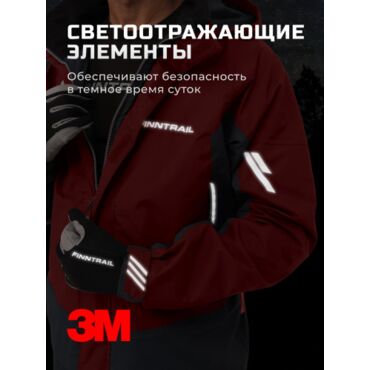 Finntrail Костюм Gt 3425 Red - миниатюра 6