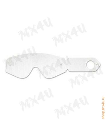 Отрывные пленки для детских масок Atzaki Kid 10шт
