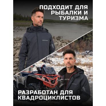 Finntrail Костюм Gt 3425 Dark Grey - миниатюра 5