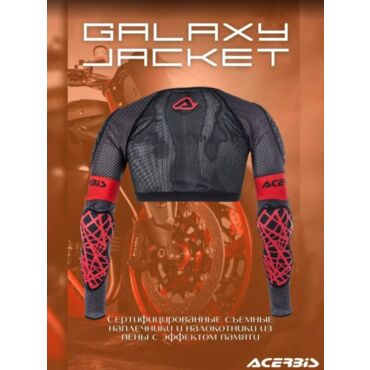 Acerbis Защита тела верхняя Galaxy Jacket Grey Black - миниатюра 1