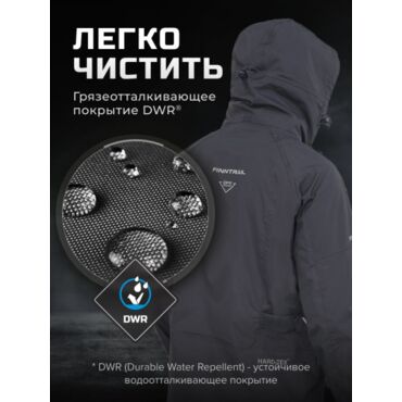 Finntrail Костюм Gt 3425 Dark Grey - миниатюра 6