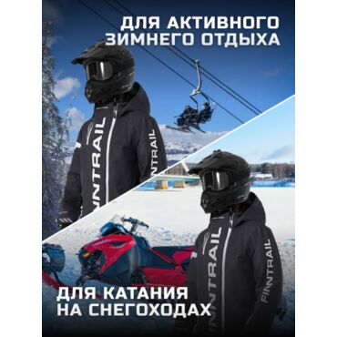 Finntrail Комбинезон Backcountry 3901 Graphite 21 - миниатюра 11