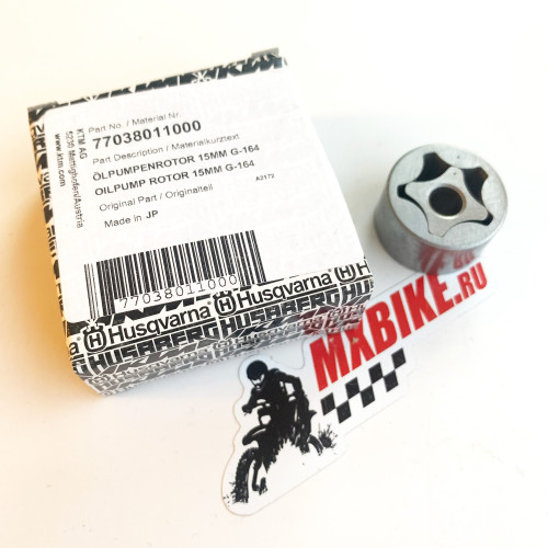 Масляный насос левый (15 мм) KTM 250SX F 05 12; 250EXC F 10 13 / Husaberg FE250 2013 - фото 3