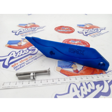 EMX TECH BLUE Защита ловушки цепи анодированная синяя EXC / SX 17 23 ( 74 20 002 BLU ) - миниатюра 2