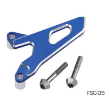 Защита передней звезды ACCEL YZ250 05 20 YZ250F 01 13 RMZ250 07 19 RMZ450 05 19 Синий - миниатюра 1