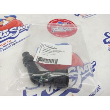 KTM наконечник свечной 250 400 450 500 525 EXCF 00 07 / 450 SXF 12 14 / 450 500 EXCF 13 14 ( 77139090000 / 59039090100 / 59039090000 ) - миниатюра 3