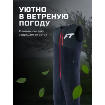 Finntrail Термокомбинезон Polar 1390 - миниатюра 5