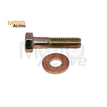 Болт М8x18 с шайбой крепления коромысла 162FMJ, 167FML, 156FMI, 167FMM,165 166FML - миниатюра 1