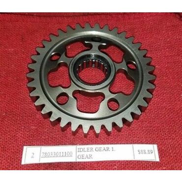 Шестерня 1 передачи (вторичный вал) KTM EXC 400 530 10 16 - миниатюра 1