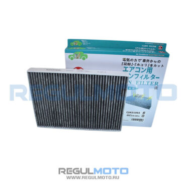Фильтр салонный Kioshi CUK31003, AC 31003 CUK  - миниатюра 1