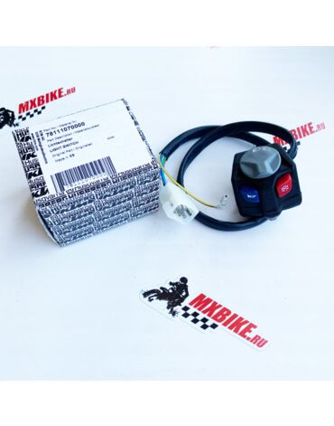 Переключатель света KTM EXC EXC F 17 23; Freeride 17 20