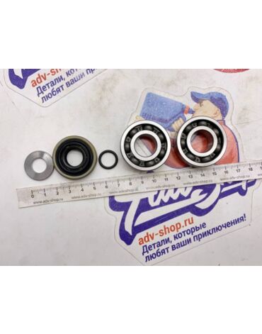 KTM Комплект подшипников и сальников коленвала SX50 12-> ( 45230018188 / 00050002313 )