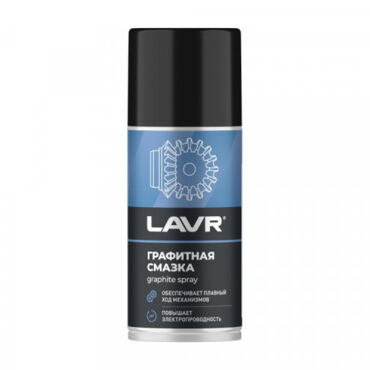 Графитная смазка LAVR 210 мл - миниатюра 1