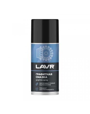 Графитная смазка LAVR 210 мл