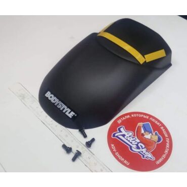 Bodystyle Mudguard Extension удлинитель крыла XT660 (10009653) - миниатюра 1