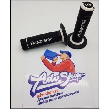 Husqvarna GRIP SET BLACK WHITE Грипсы  FE TE FC TC 14 16 / 701 ENDURO 16 22 ( 80302021000 ) - миниатюра 3