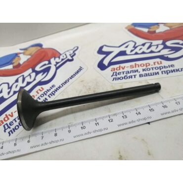 HONDA VALVE, EX. клапан выпускной XR650L ( 14721MG3000 ) - миниатюра 1