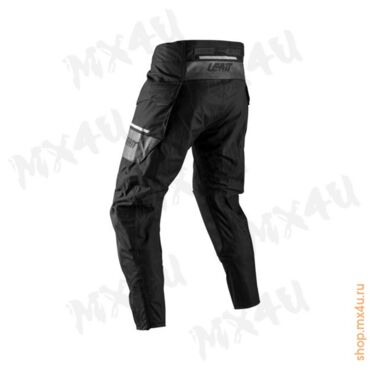 Штаны ADV Rally 7.5 HydraDri Stealth Black Grey - миниатюра 1