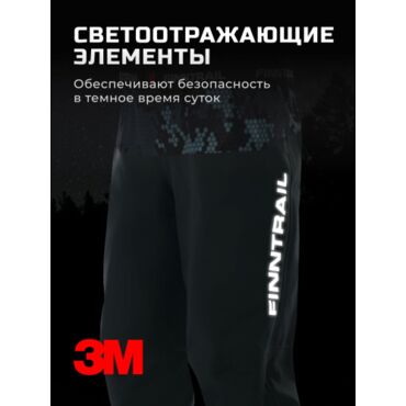 Finntrail Вейдерсы с сапогом Enduro BF 5280 Camo Grey - миниатюра 4