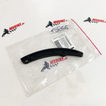 Планка натяжителя цепи ГРМ KTM 250SX F 05 12; 250EXC F 06 13 / Husaberg FE250 2013 - миниатюра 1