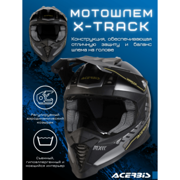Acerbis Шлем кроссовый X Racer VTR Black Grey - миниатюра 2