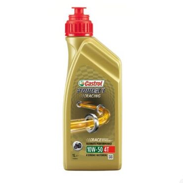 CASTROL масло моторное Power1 Racing 4T 10W50 (1 литр) синтетика - миниатюра 1