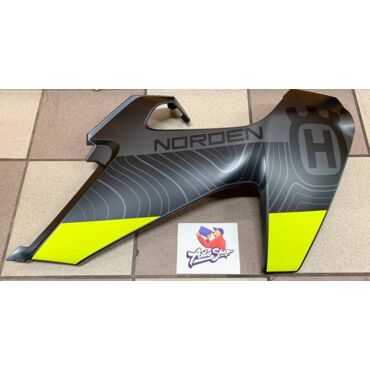 Husqvarna Fuel tank spoiler right Спойлер бензобака правый 901 Norden 22-> ( 22108051000CAA ) - миниатюра 2