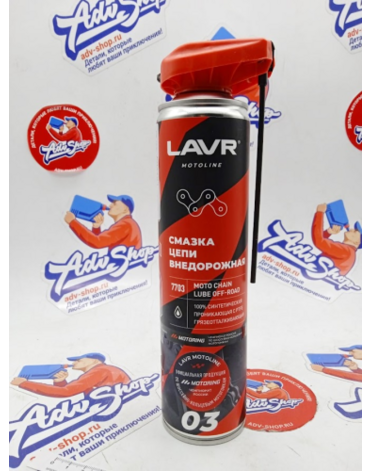 LAVR Смазка цепи внедорожная MOTO 520мл ( Ln7703 )