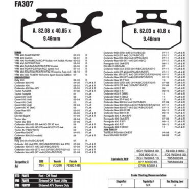 Тормозные колодки EBC FA307R - миниатюра 2