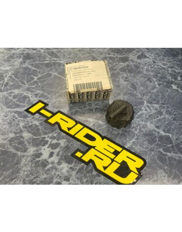 Крышка радиатора KTM OEM 72035016000 Beta OEM 036.39.008.00.00