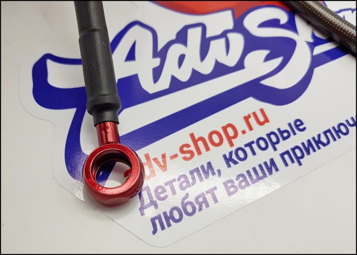 HELL армированная тормозная магистраль перед Honda XRV750 RD07 (485846780)
