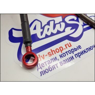 HELL армированная тормозная магистраль перед Honda XRV750 RD07 (485846780) - миниатюра 1