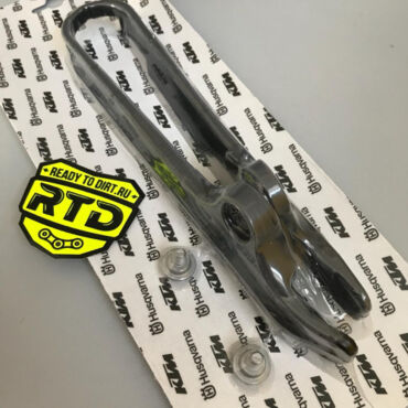 46304066010 - Слайдер цепи KTM 65SX (2016 2025), Husqvarna TC65 (2017 2025), GasGas MC65 (2021 2025) (Комплект для замены) - миниатюра 2