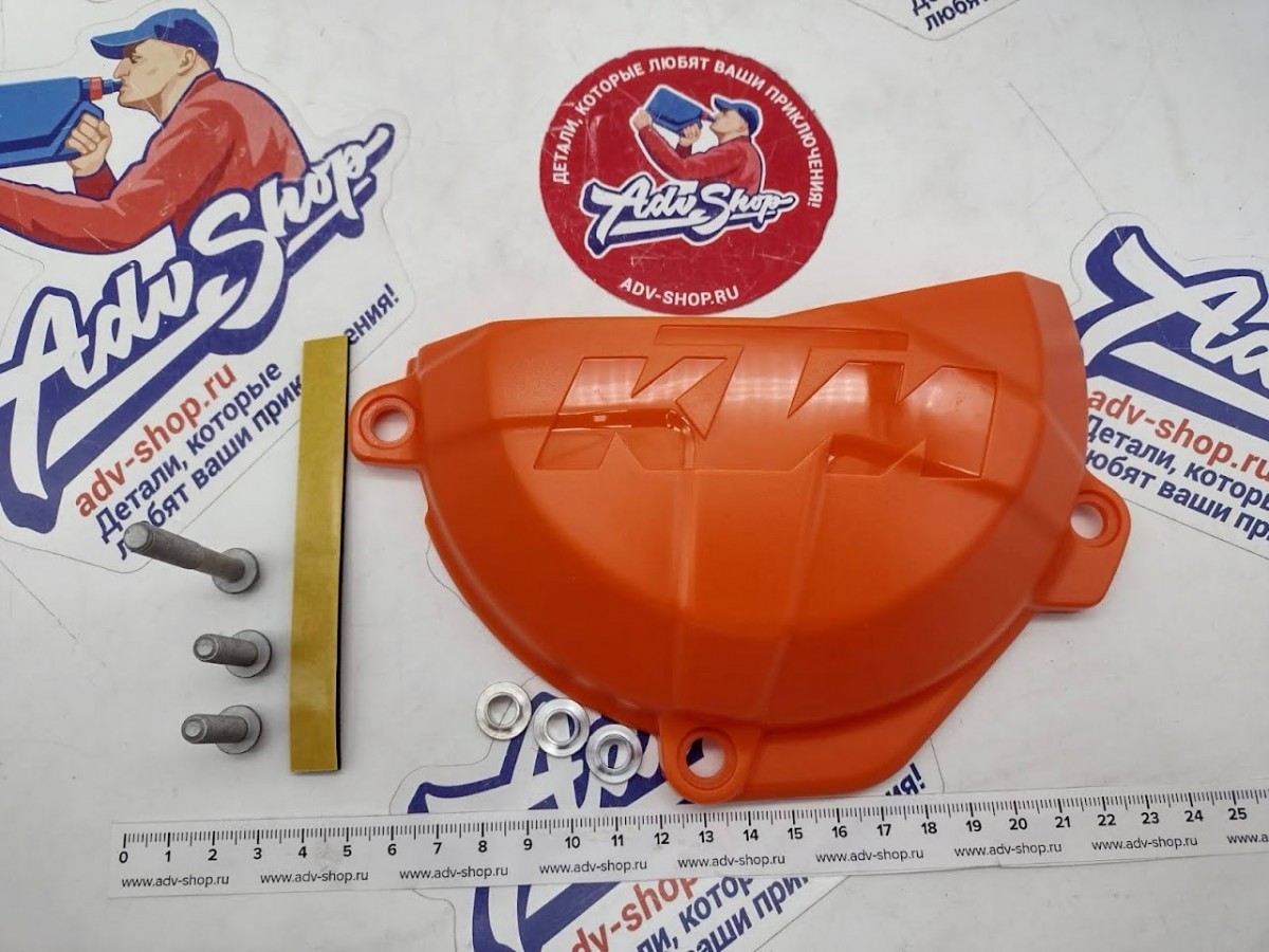 KTM CLUTCH COVER 250 350 CPL. защита крышки сцепления 250 / 350 EXC F 17 22 / 250F Freeride 17 19 ( 79230994500EB ) - фото 1