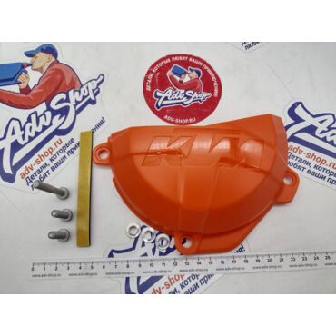 KTM CLUTCH COVER 250 350 CPL. защита крышки сцепления 250 / 350 EXC F 17 22 / 250F Freeride 17 19 ( 79230994500EB ) - миниатюра 1