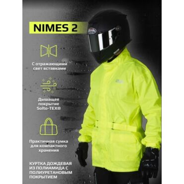 IXS Дождевая куртка Nimes 2 Yellow - миниатюра 2