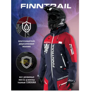 Finntrail Комбинезон утепленный зимний Widetrack 3852 Red - миниатюра 5