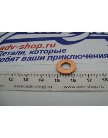 HONDA шайба медная (6MM) WASHER, SEALING ( 90441706000 )