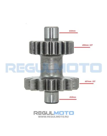Шестерня промежуточная электростартера малая ZS169FMM + 