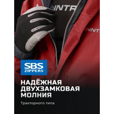 Finntrail Костюм Gt 3425 Red - миниатюра 9