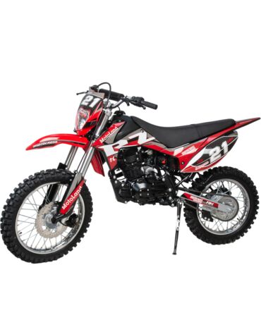 Мотоцикл Кросс Motoland RZ 200